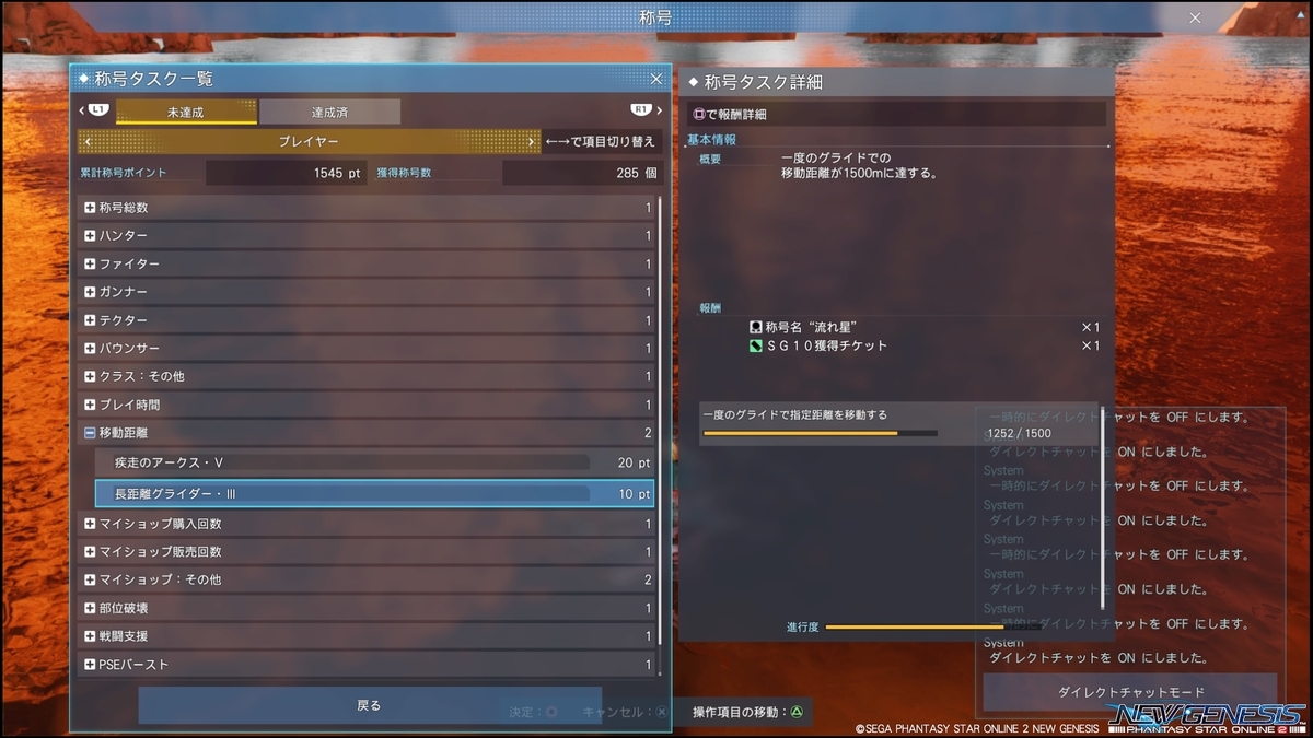 f:id:zounosnos:20220320153505j:plain