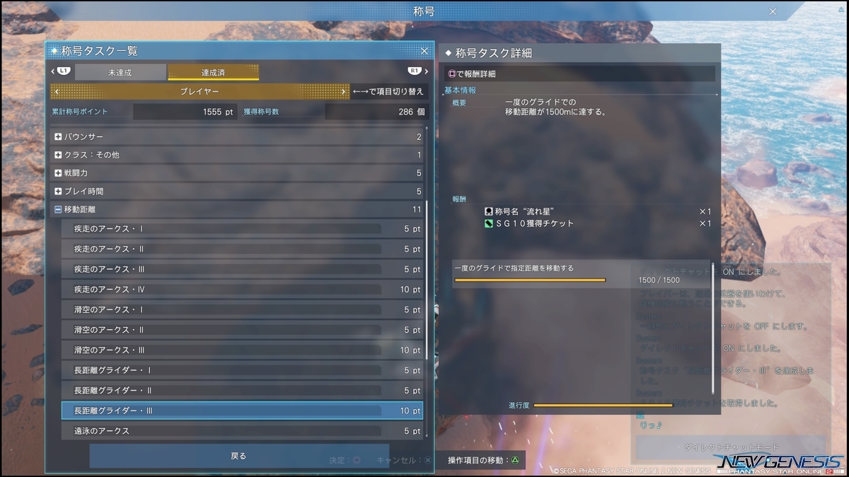 f:id:zounosnos:20220320155246j:plain