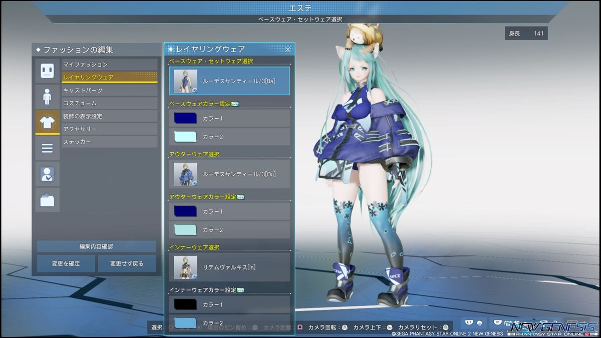 f:id:zounosnos:20220327145202j:plain