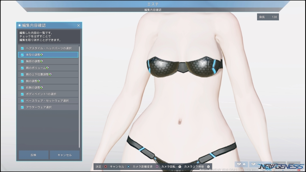 f:id:zounosnos:20220327152603j:plain