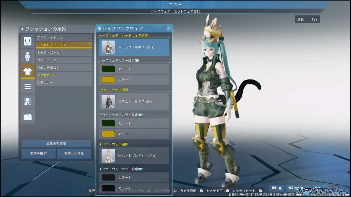 f:id:zounosnos:20220403134246j:plain