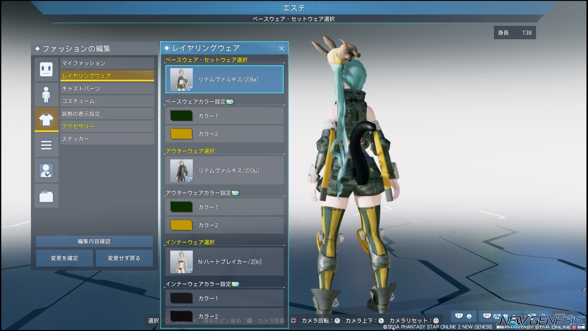 f:id:zounosnos:20220403134302j:plain