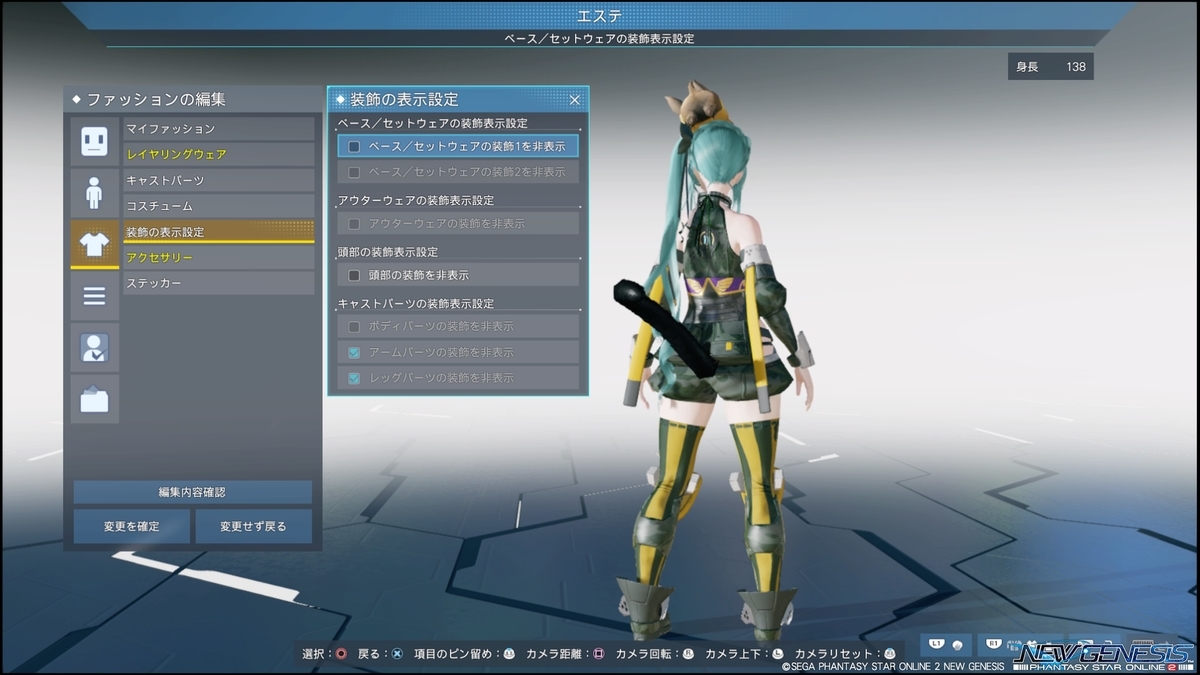 f:id:zounosnos:20220403134603j:plain