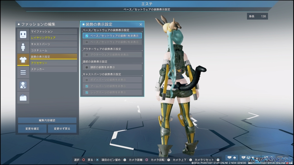 f:id:zounosnos:20220403134657j:plain