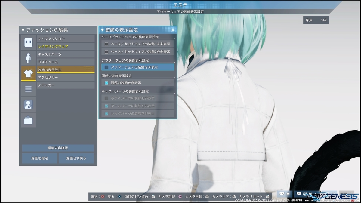 f:id:zounosnos:20220403140835j:plain