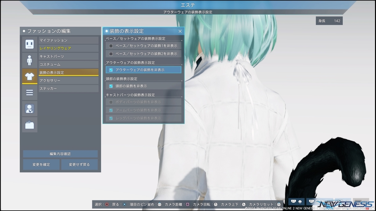 f:id:zounosnos:20220403140902j:plain