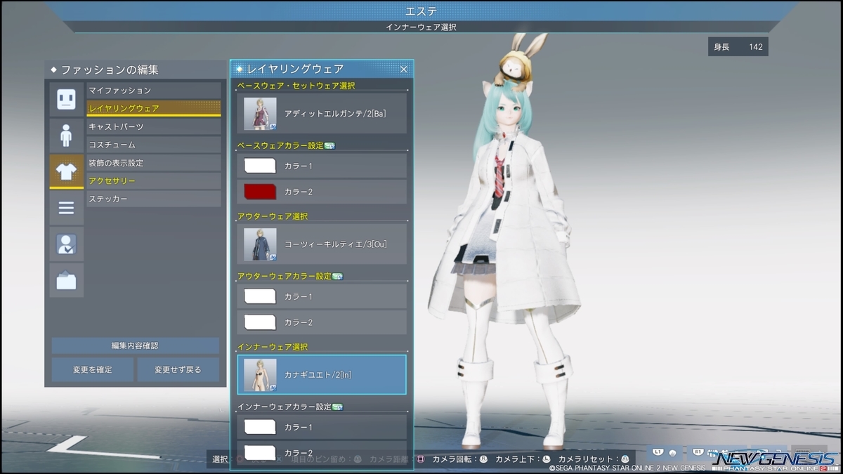 f:id:zounosnos:20220403140955j:plain