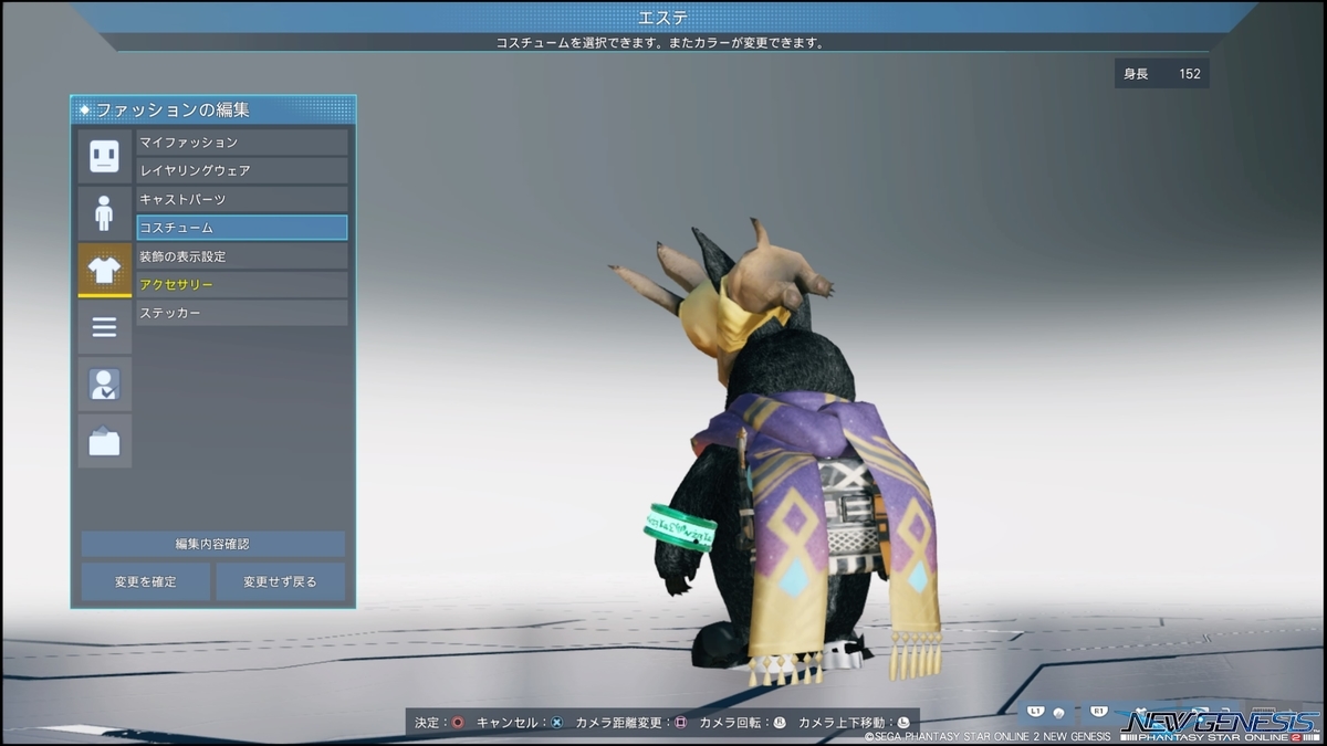 f:id:zounosnos:20220403141930j:plain