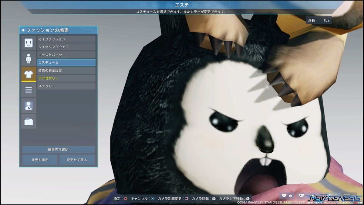 f:id:zounosnos:20220403141948j:plain