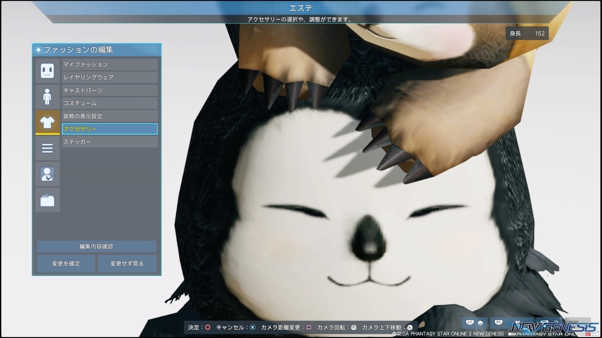 f:id:zounosnos:20220403142452j:plain