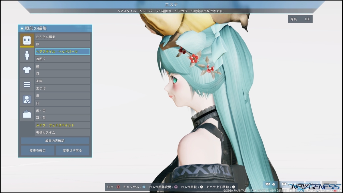 f:id:zounosnos:20220403142741j:plain