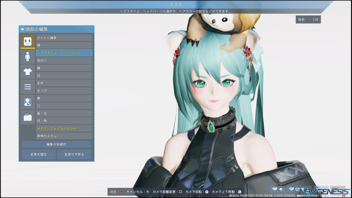 f:id:zounosnos:20220403143536j:plain