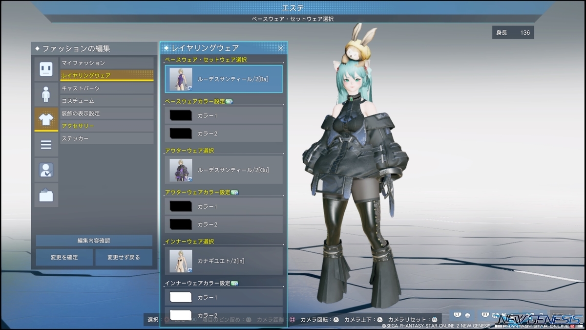 f:id:zounosnos:20220403143843j:plain