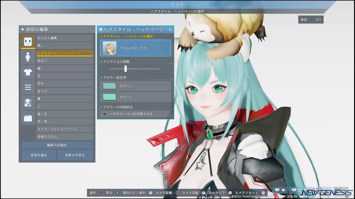 f:id:zounosnos:20220410122705j:plain