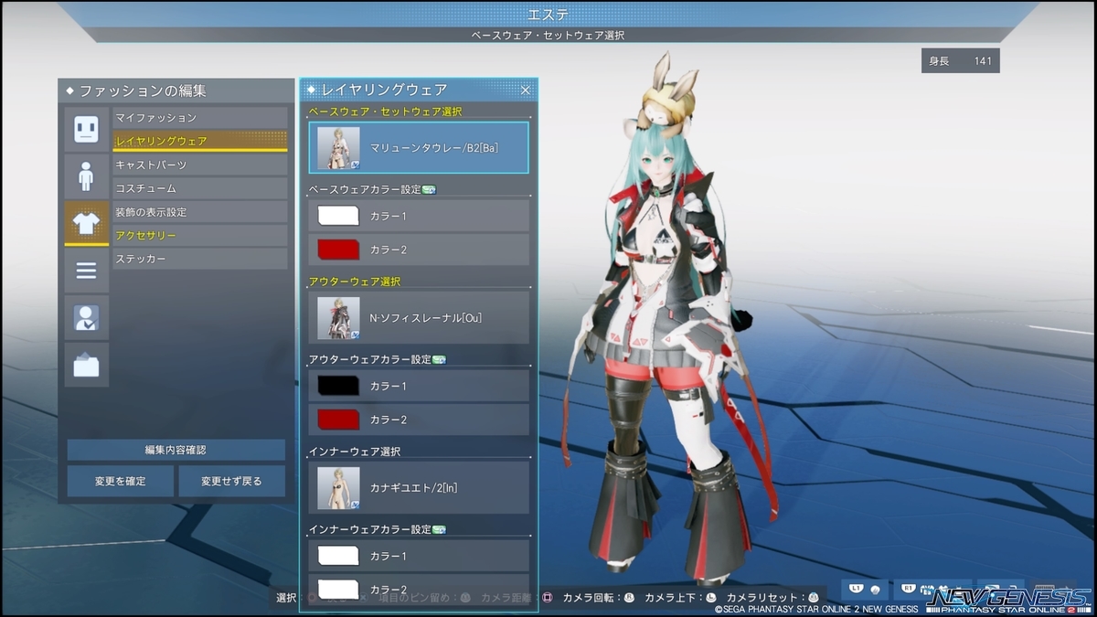 f:id:zounosnos:20220410122921j:plain