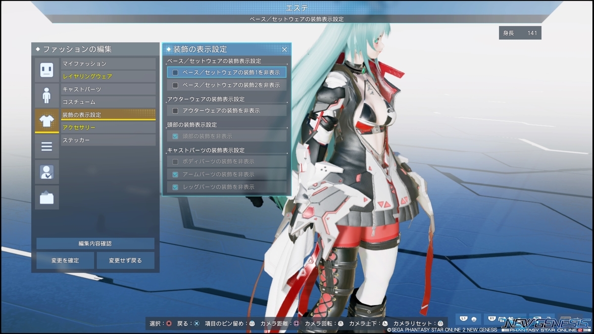 f:id:zounosnos:20220410123253j:plain