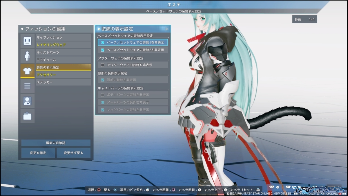 f:id:zounosnos:20220410123727j:plain