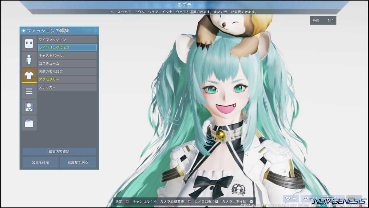 f:id:zounosnos:20220410125330j:plain