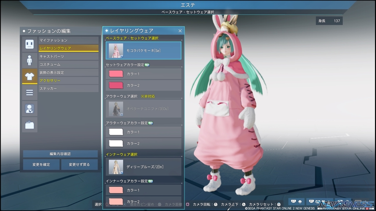 f:id:zounosnos:20220410133003j:plain