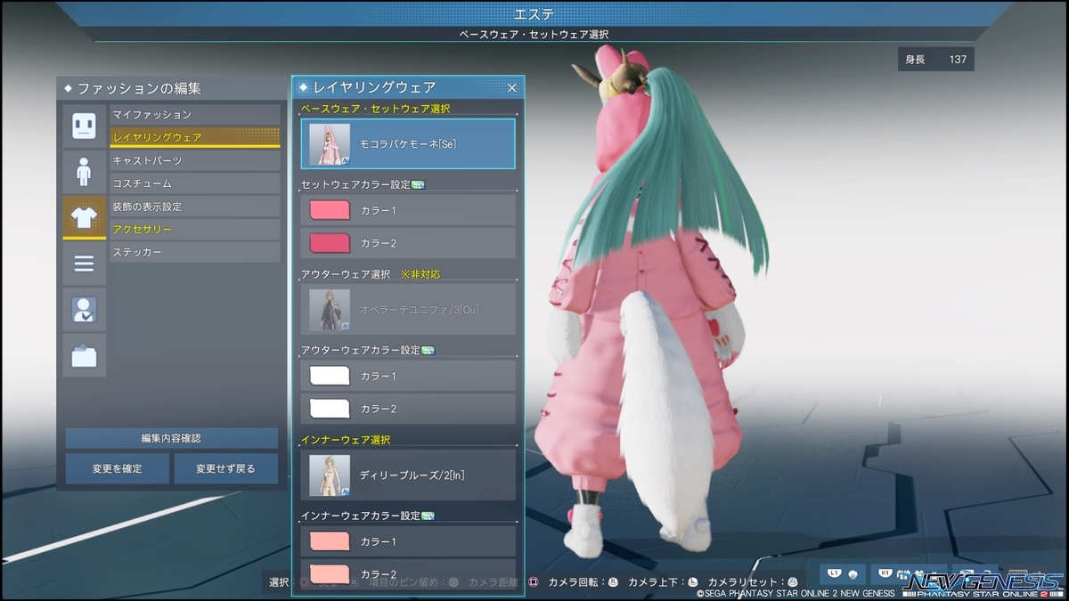 f:id:zounosnos:20220410133030j:plain