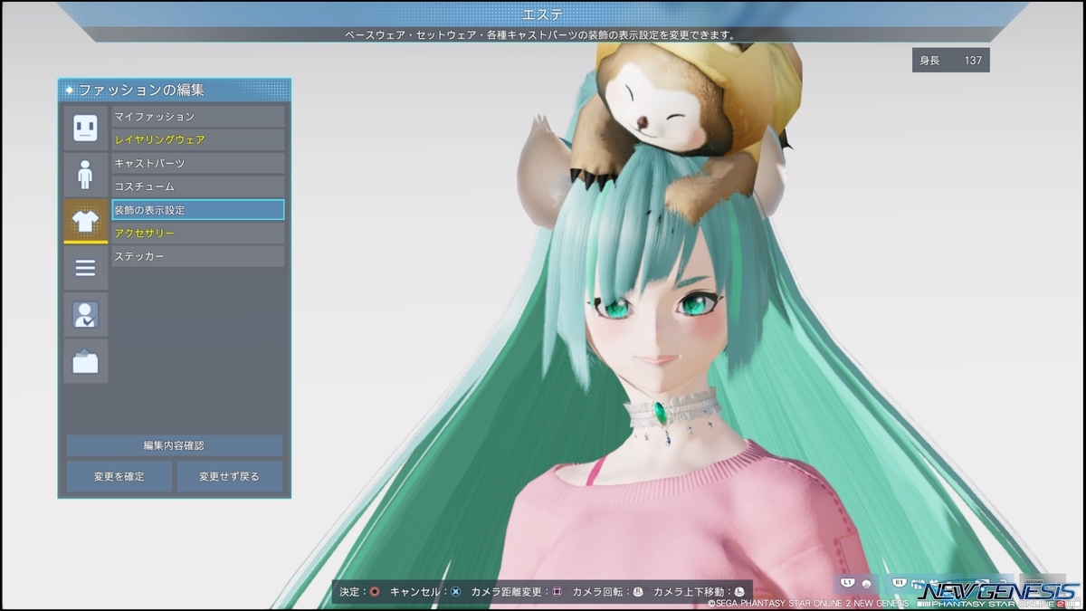 f:id:zounosnos:20220410133708j:plain