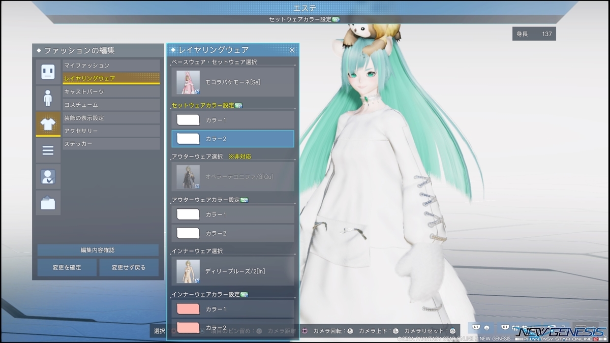 f:id:zounosnos:20220410135343j:plain