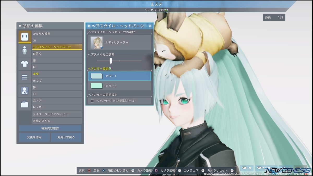 f:id:zounosnos:20220410140427j:plain