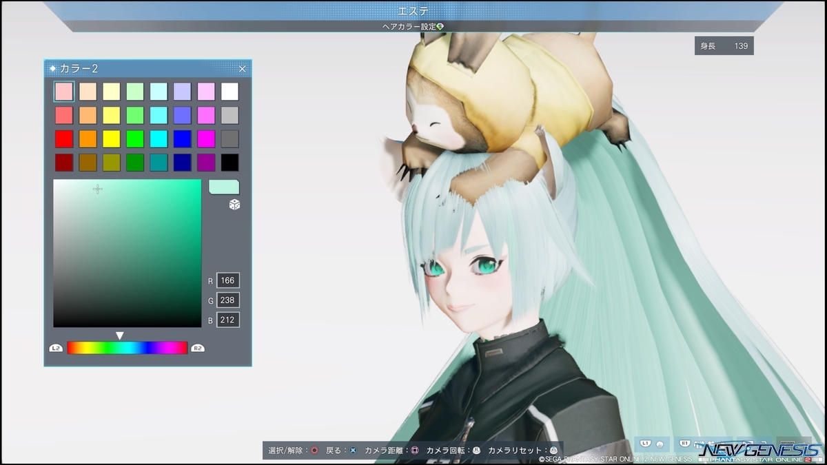 f:id:zounosnos:20220410140507j:plain