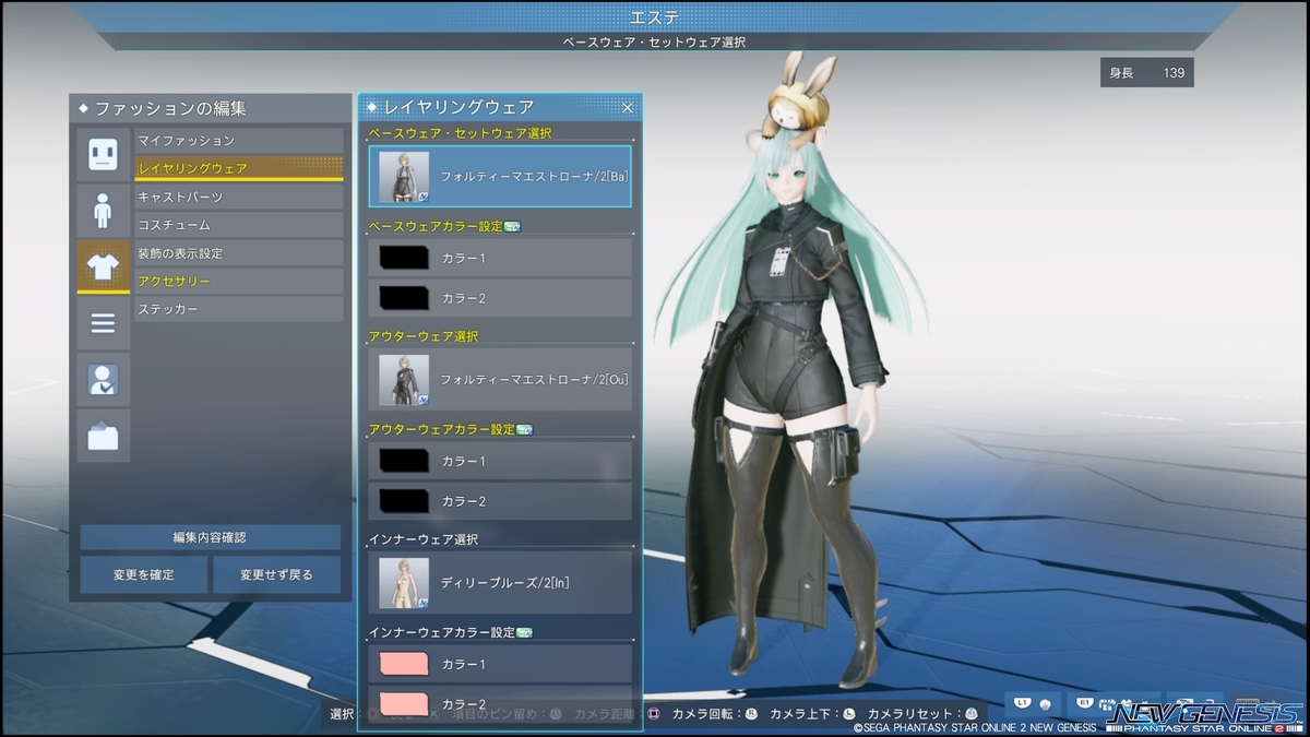 f:id:zounosnos:20220410140652j:plain