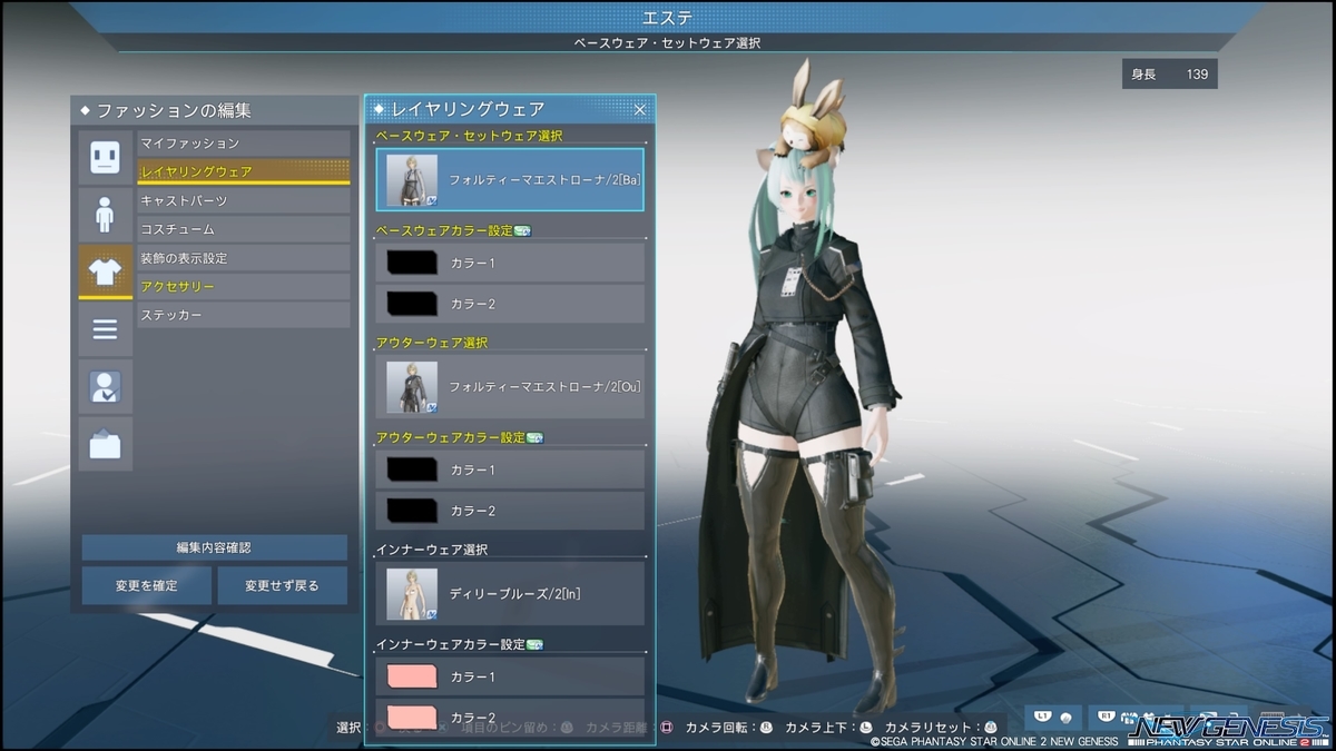 f:id:zounosnos:20220410140727j:plain