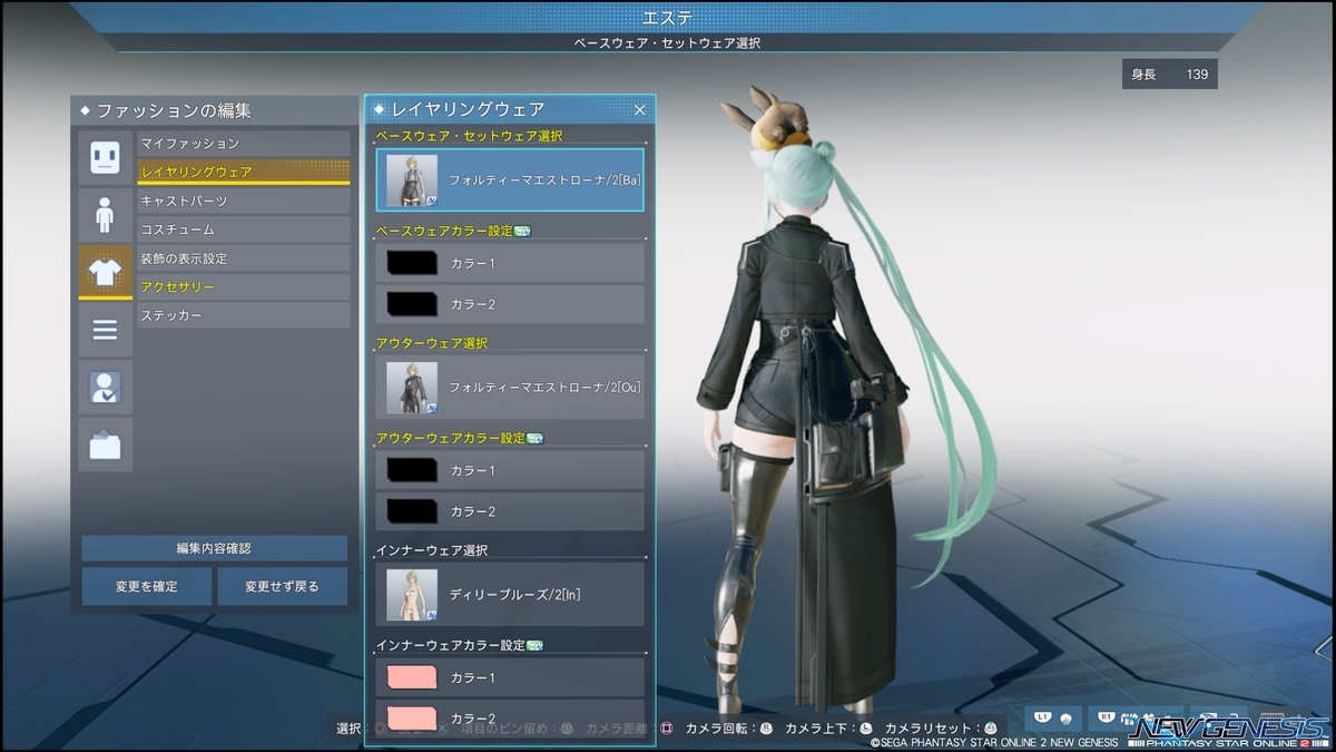 f:id:zounosnos:20220410140949j:plain