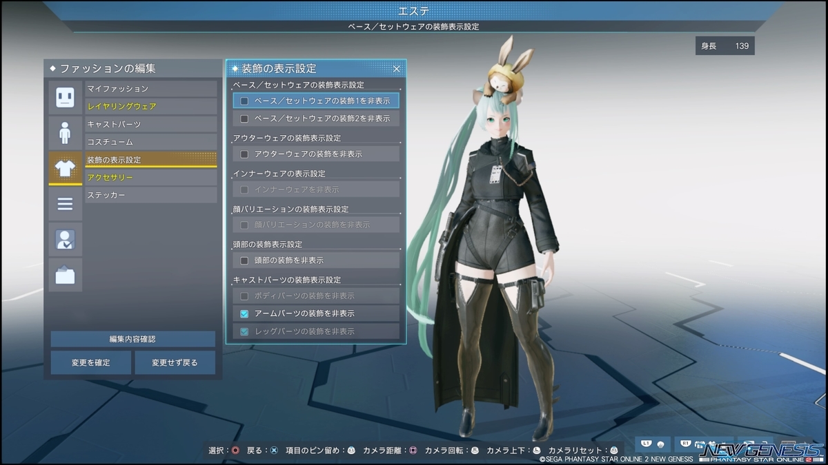 f:id:zounosnos:20220410141128j:plain