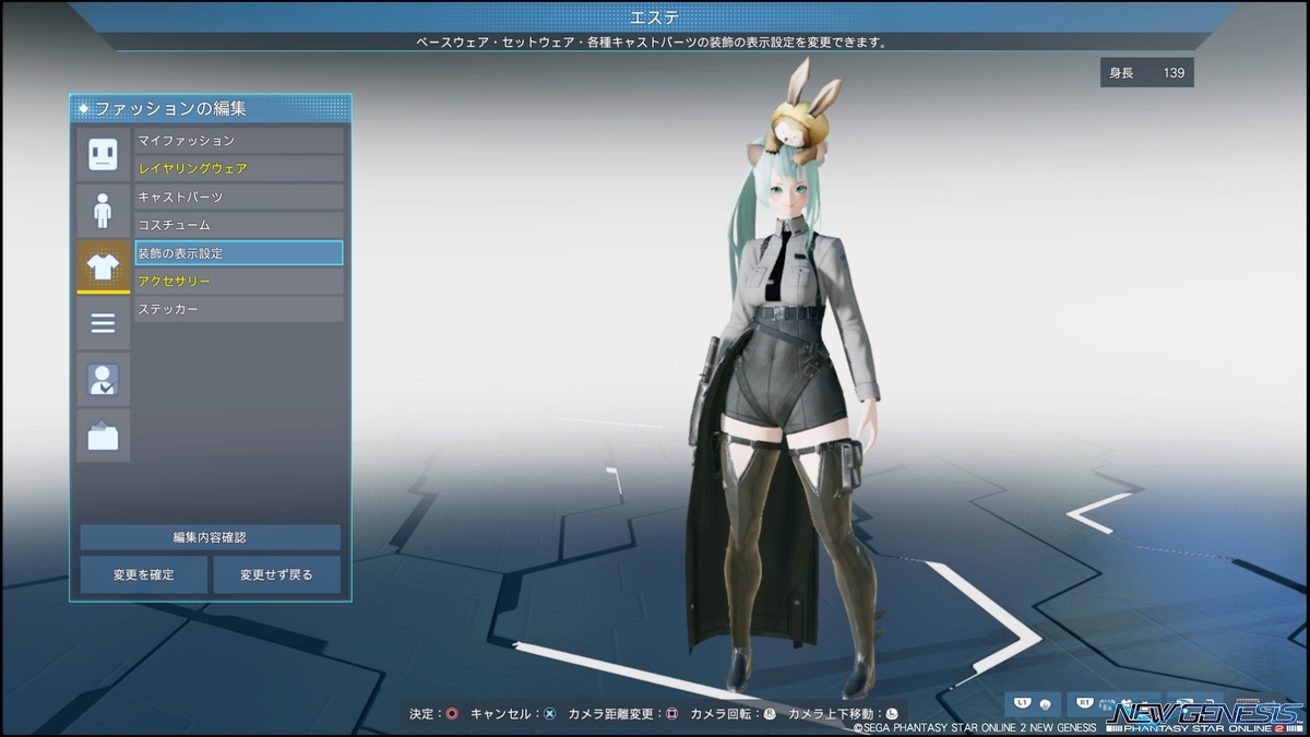 f:id:zounosnos:20220410141358j:plain