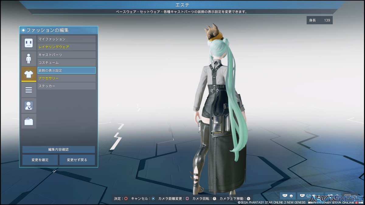 f:id:zounosnos:20220410141417j:plain