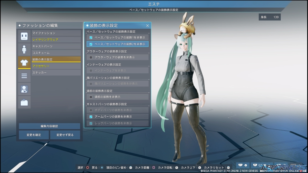 f:id:zounosnos:20220410141451j:plain