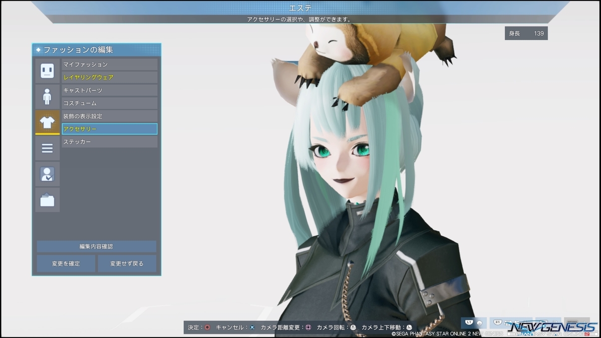 f:id:zounosnos:20220410142341j:plain