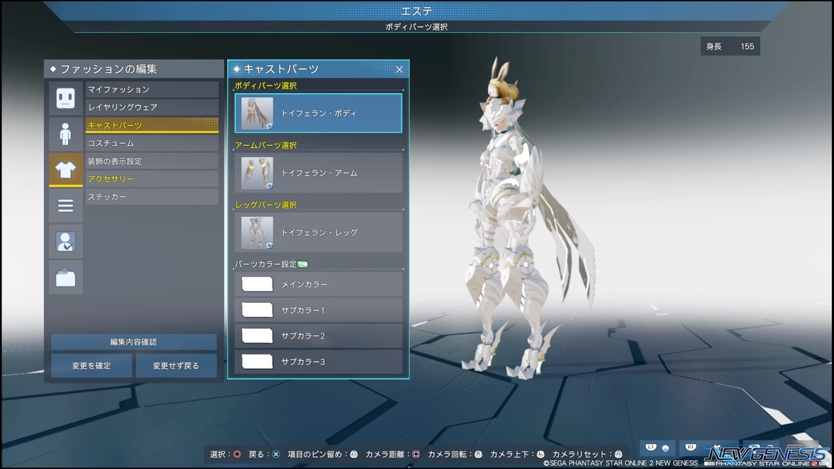 f:id:zounosnos:20220410163842j:plain