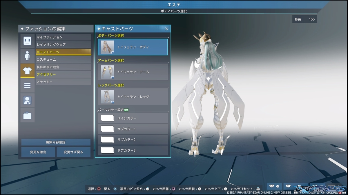 f:id:zounosnos:20220410163923j:plain