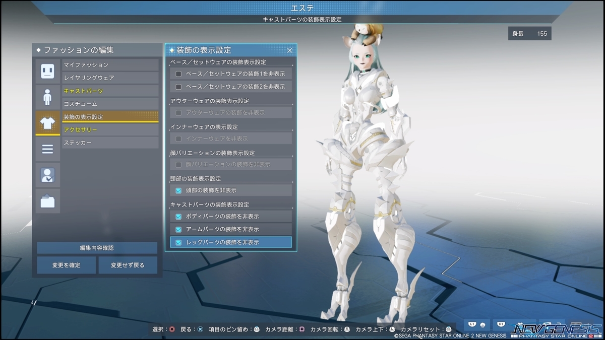 f:id:zounosnos:20220410164052j:plain