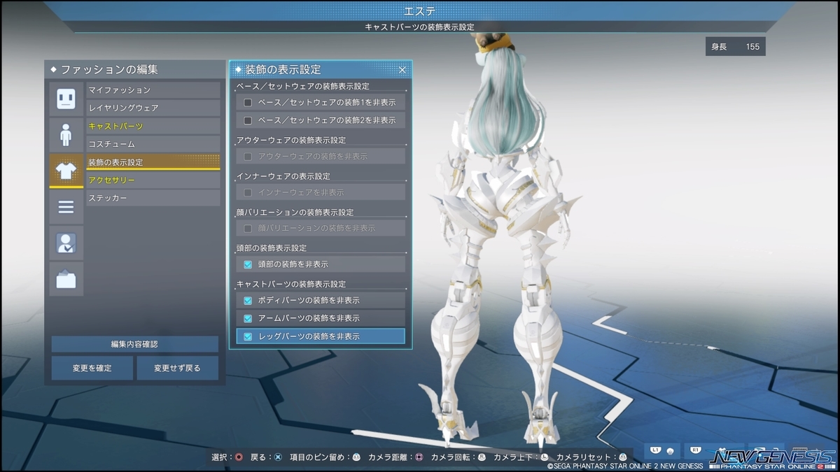 f:id:zounosnos:20220410164136j:plain