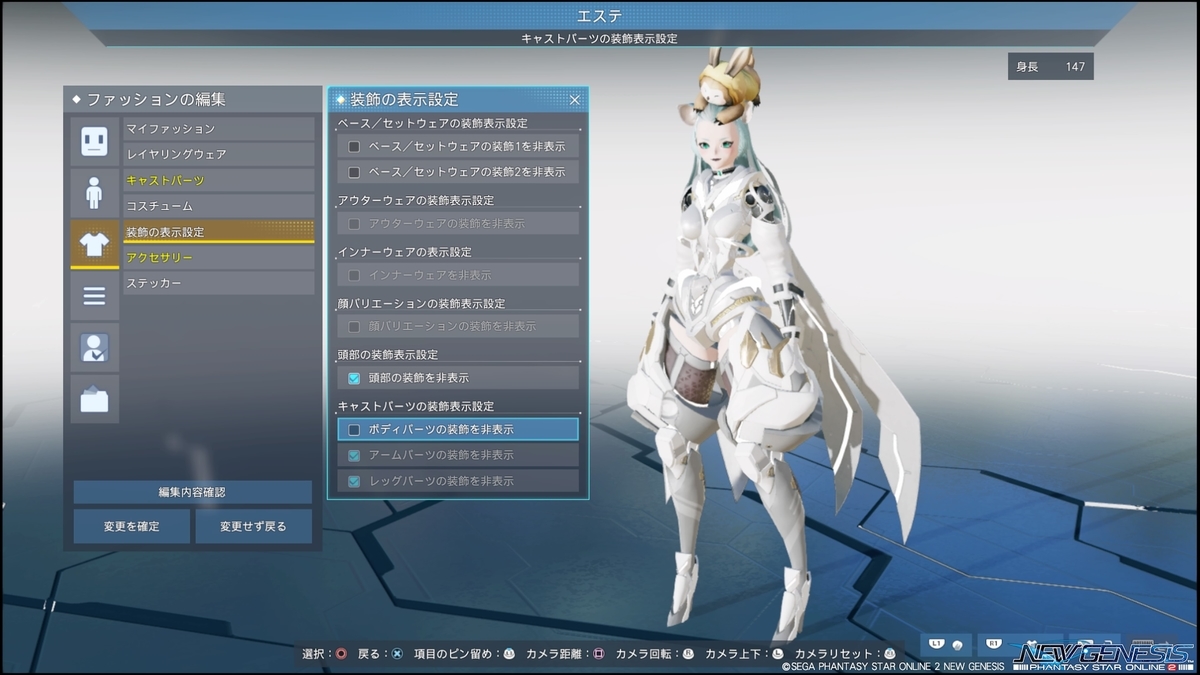 f:id:zounosnos:20220410164214j:plain