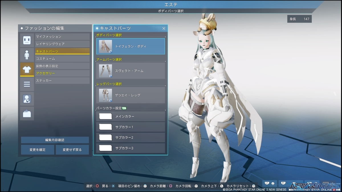 f:id:zounosnos:20220410164232j:plain