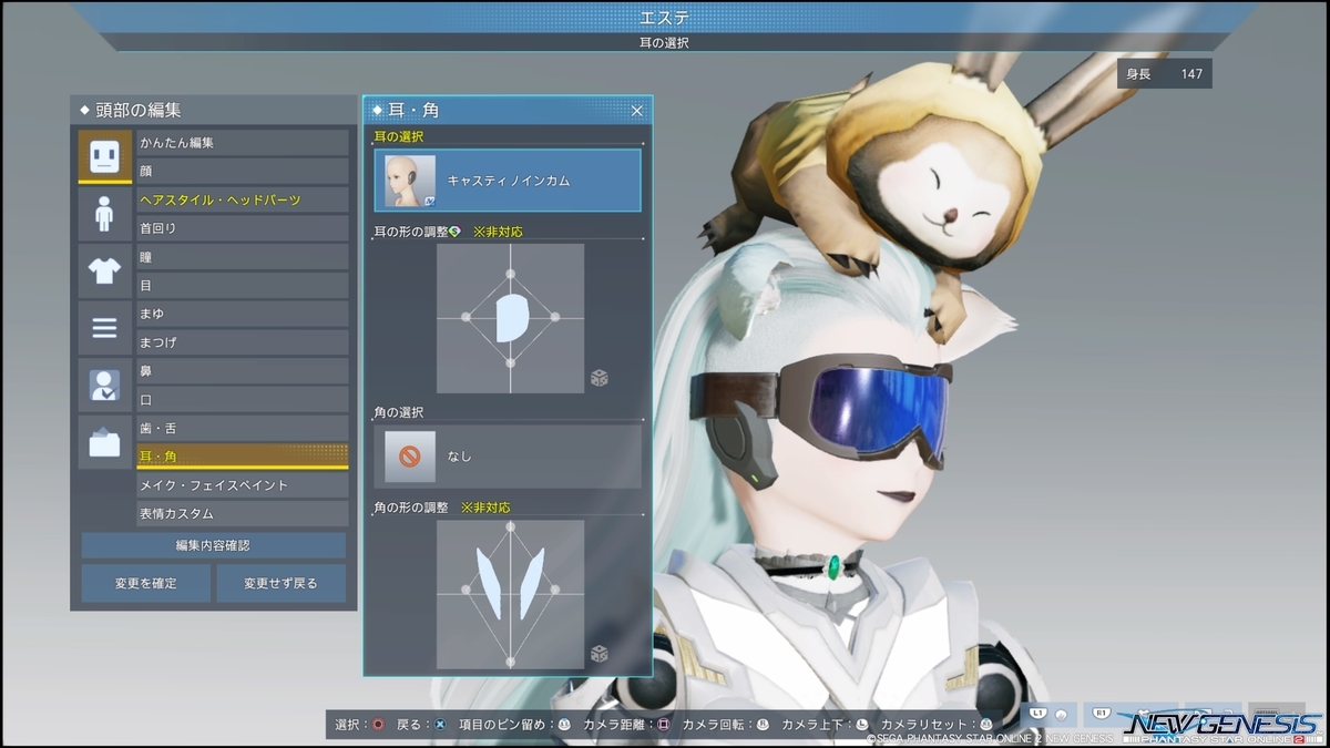 f:id:zounosnos:20220410164259j:plain