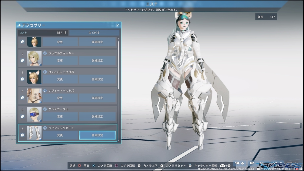 f:id:zounosnos:20220410164317j:plain