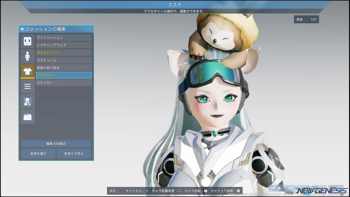 f:id:zounosnos:20220410164338j:plain