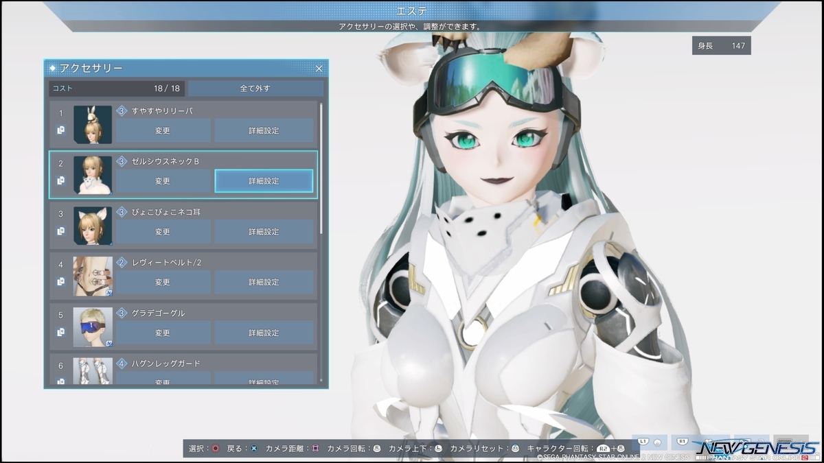 f:id:zounosnos:20220410164356j:plain