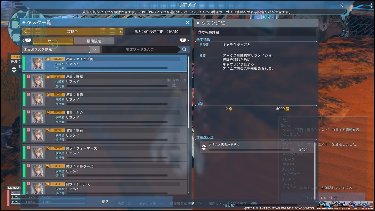 f:id:zounosnos:20220410164632j:plain