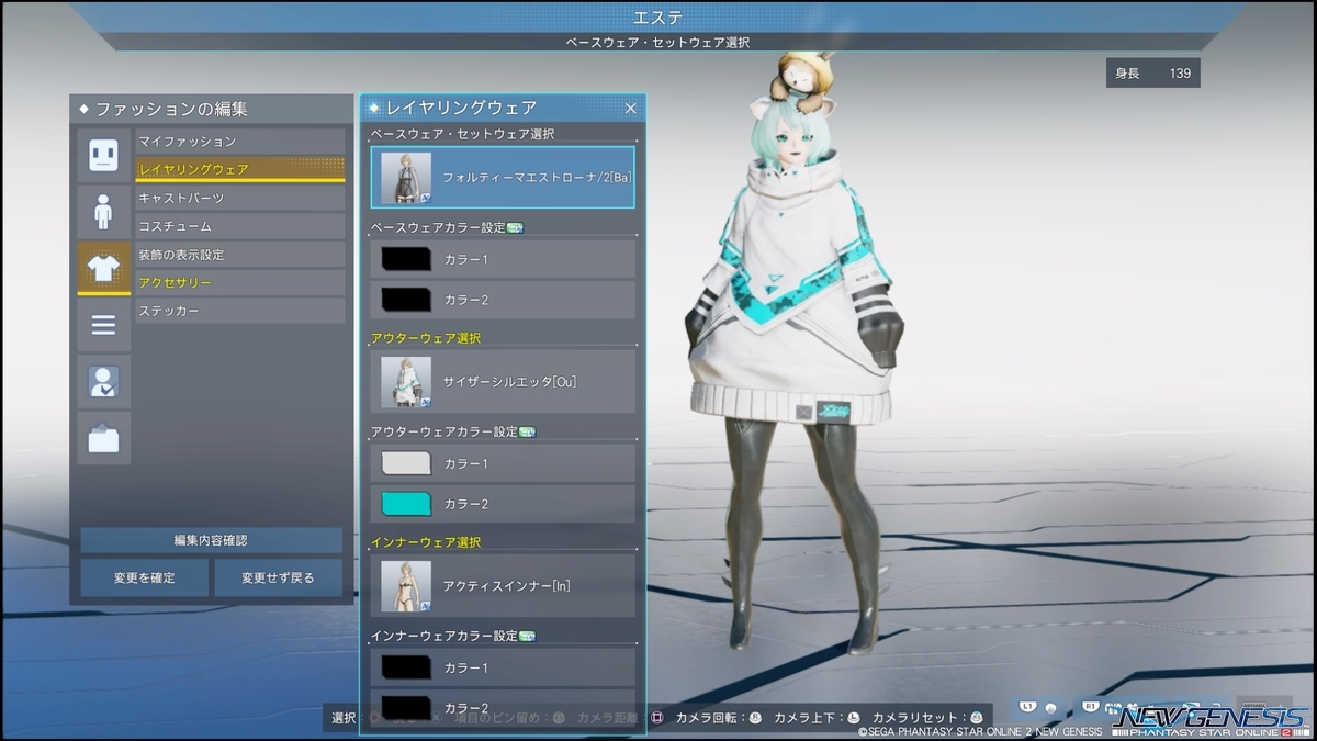 f:id:zounosnos:20220410164732j:plain