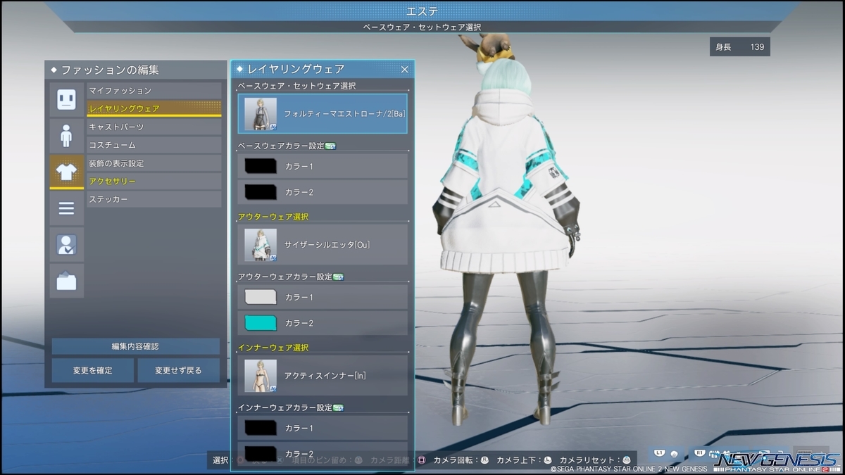 f:id:zounosnos:20220410164745j:plain