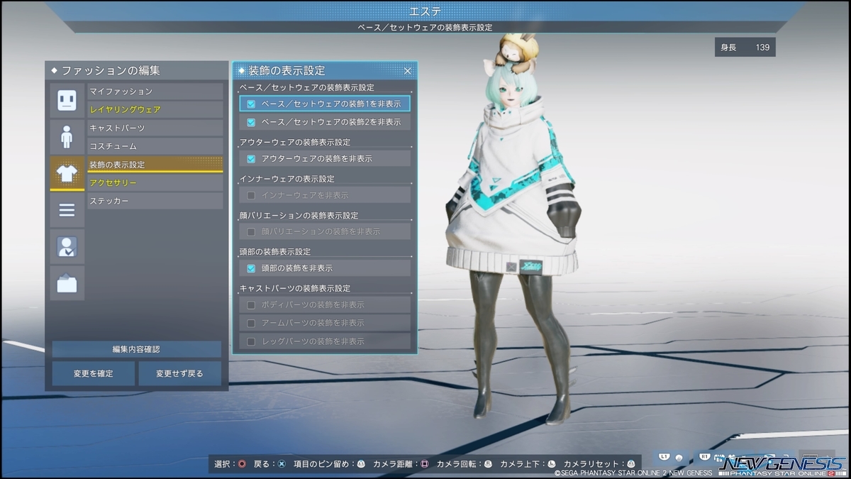 f:id:zounosnos:20220410164833j:plain